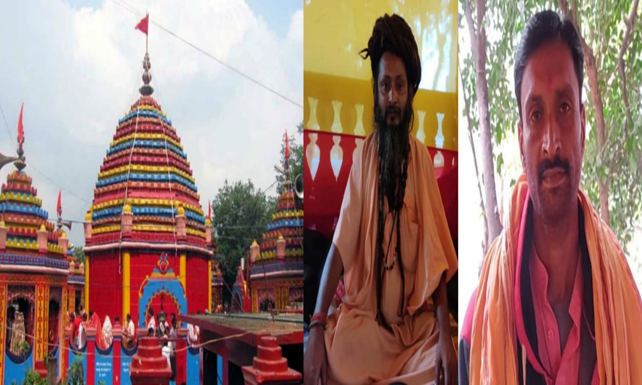 8 जनवरी से देश भर के साधु- संतों का रजरप्पा में होगा जुटान, झारखंड में पहली बार हो रहा ऐसा आयोजन