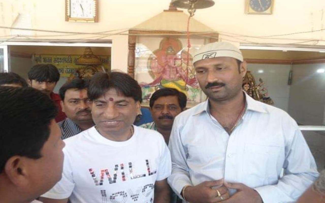 Jharkhand News: हास्य कलाकार राजू श्रीवास्तव का रामगढ़ से था लगाव, चित्रगुप्त मंदिर में हुआ था आगमन