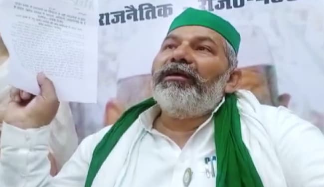 राकेश टिकैत ने एमएसपी पर खरीद में भ्रष्टाचार के लगाये आरोप, कहा- रामपुर में 26 हजार किसानों में 11 हजार फर्जी