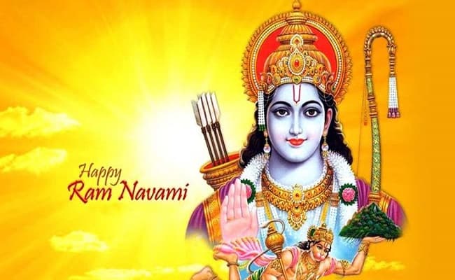Happy Ram Navami 2020, Wishes, Images, Mantra, Quotes in Hindi: आज है रामनवमी, लॉकडाउन में दूर बैठे परिवार और दोस्तों को भेजें SMS
