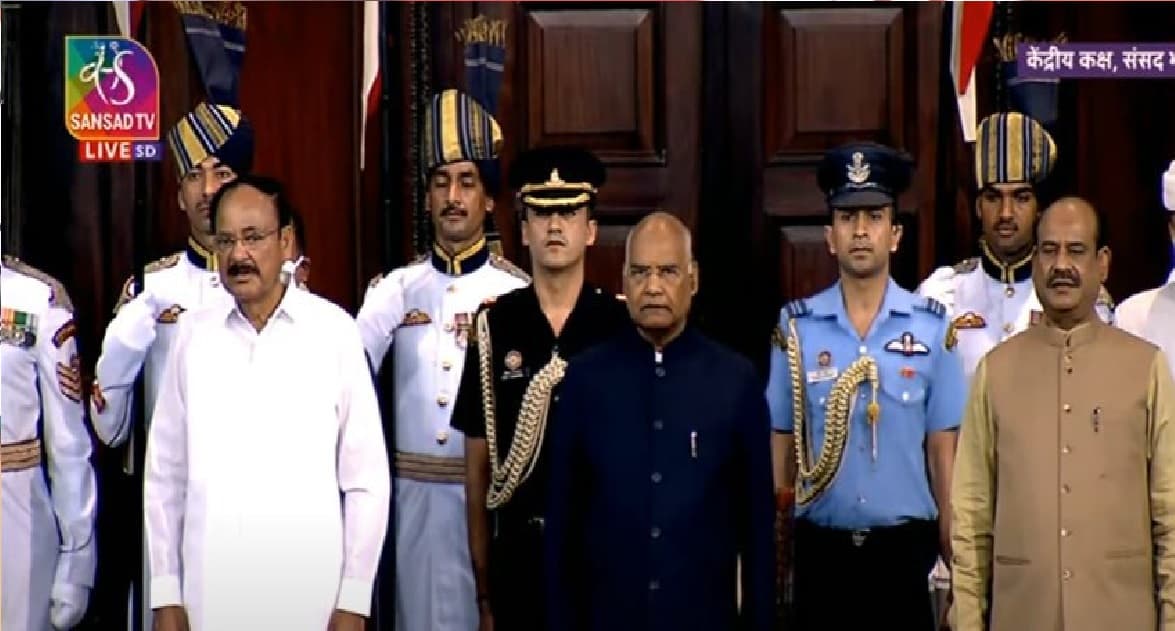 Ram Nath Kovind Farewell: विदाई समारोह में बोले राष्ट्रपति, पार्टियों को दलगत राजनीति से ऊपर उठना चाहिए