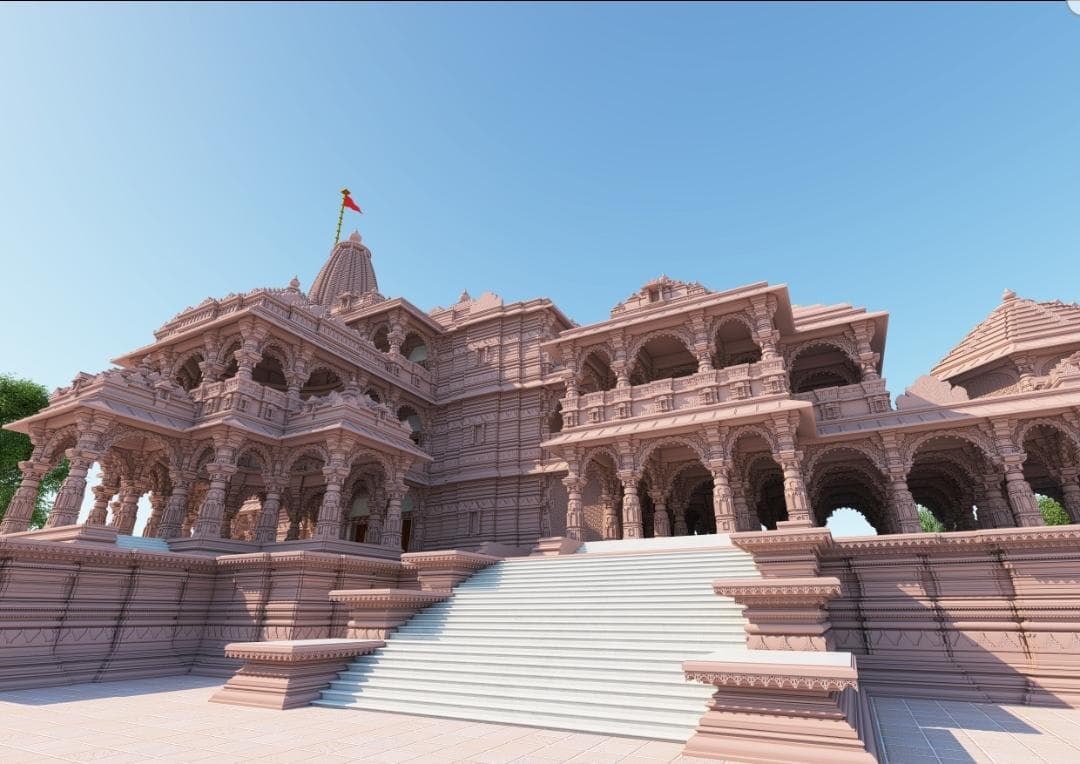 Ram Mandir Bhumi Pujan : अयोध्या में  पीएम मोदी ने किया भूमि पूजन