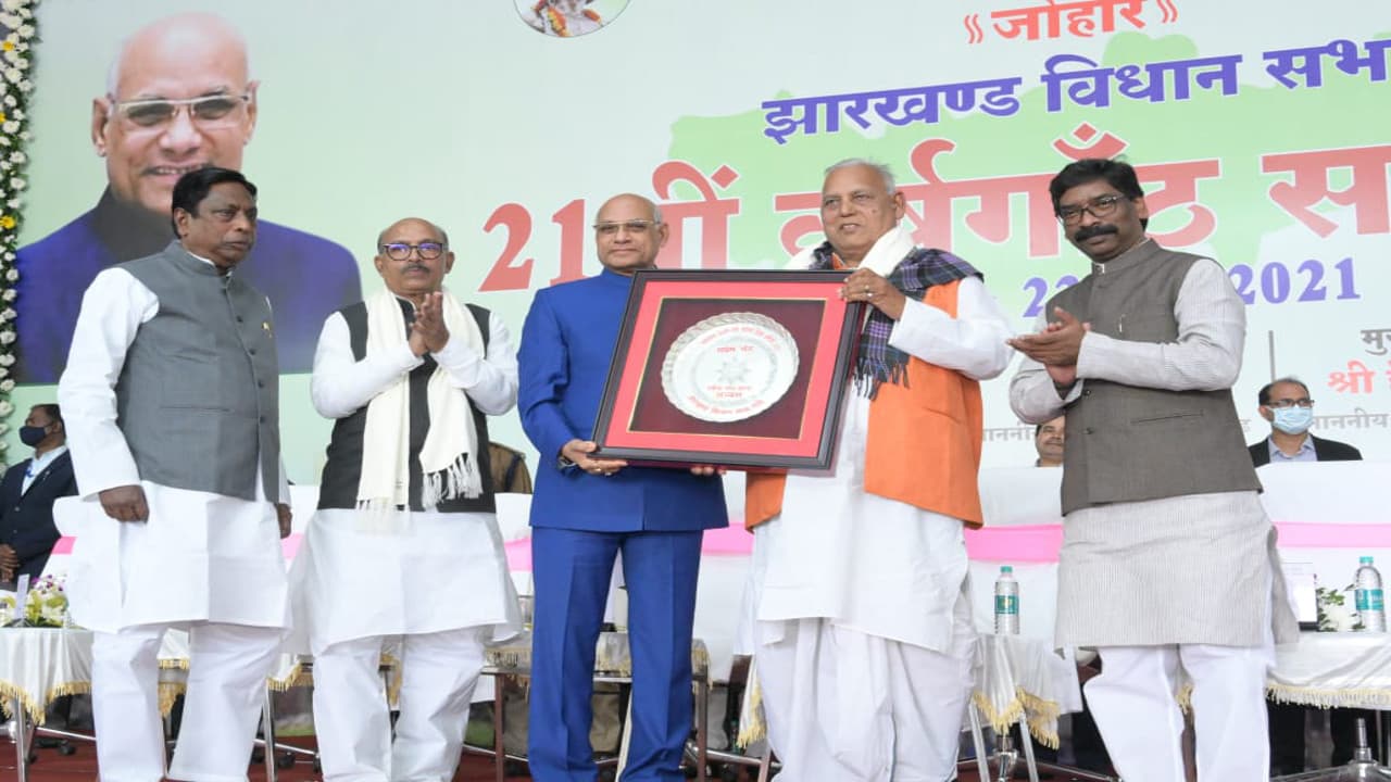 झारखंड विधानसभा के स्थापना दिवस समारोह में BJP Mla रामचंद्र चंद्रवंशी हुए सम्मानित, कई कार्यक्रम भी आयोजित