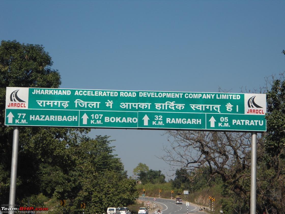 Corona Effect : रामगढ़ में मछली, मीट, चिकन की दुकानें, मॉल, ब्यूटी पार्लर एवं सैलून बंद