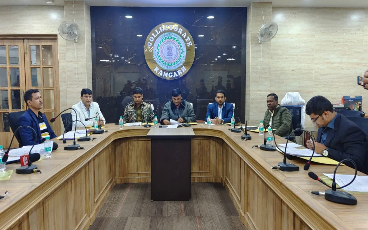 Jharkhand News: रामगढ़ विधानसभा के 405 मतदान केंद्रों पर होगी वोटिंग, जिले में आदर्श आचार संहिता लागू