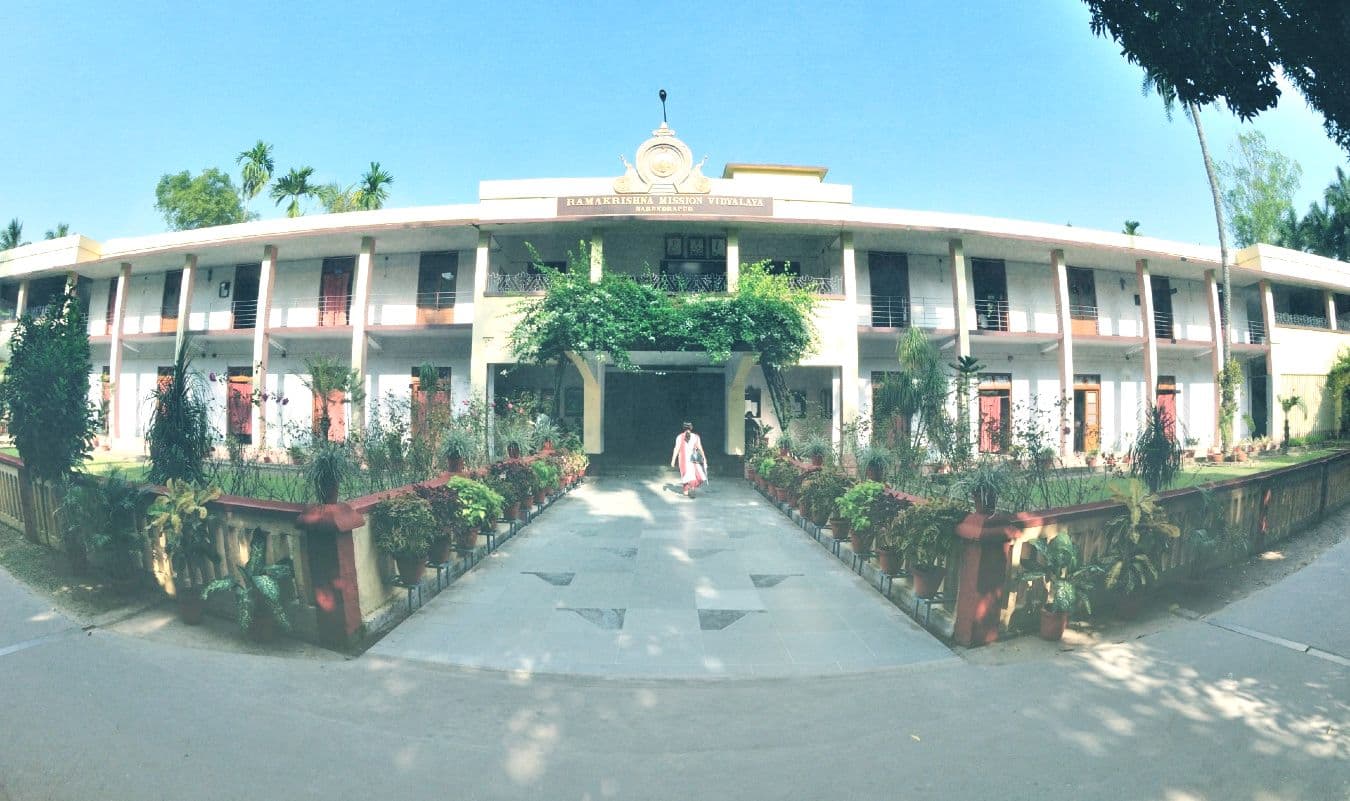 रामकृष्ण मिशन विद्यालय नरेंद्रपुर ने रद्द की 12वीं की प्रवेश परीक्षा