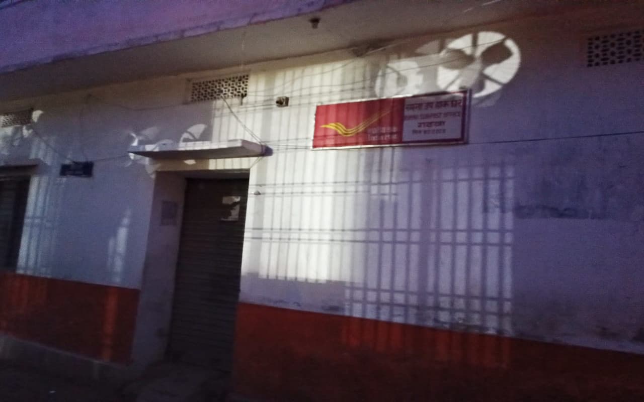 गढ़वा के रमना उप डाकघर से 2.10 करोड़ के गबन मामले में CBI की दो जगह छापेमारी, कई लोगों से की पूछताछ