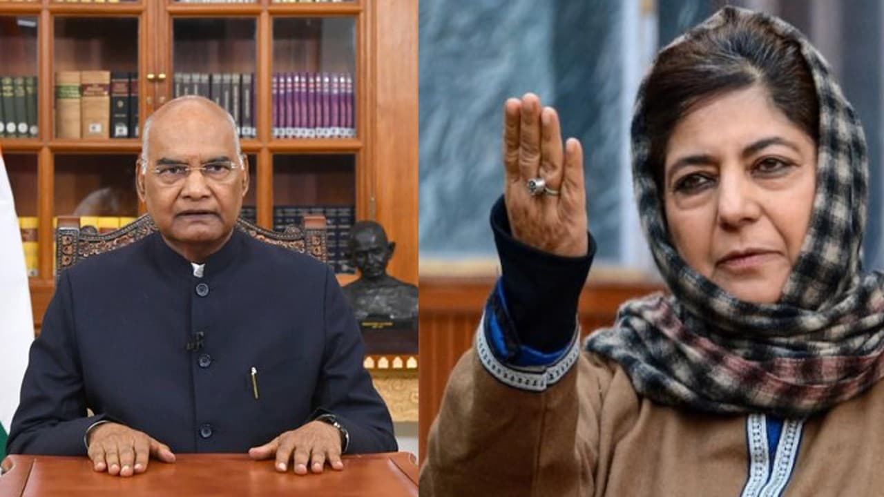 द्रौपदी मुर्मू के शपथ लेते ही महबूबा मुफ्ती ने रामनाथ कोविंद पर किया हमला, कहा-BJP के एजेंडे को किया पूरा