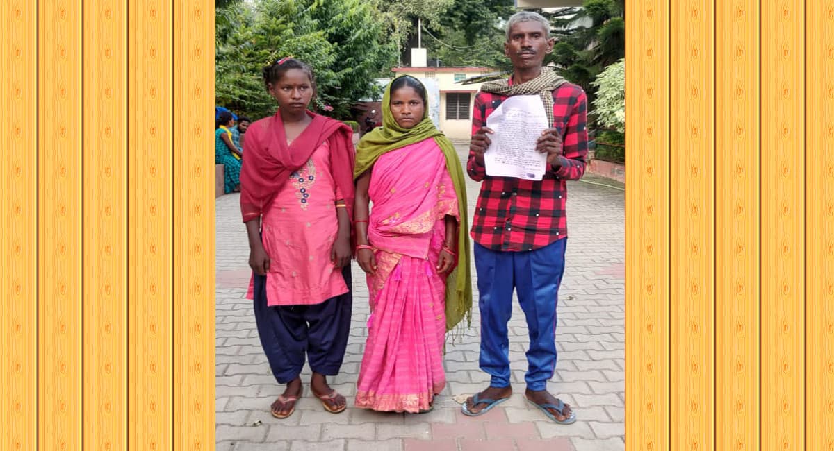 Jharkhand News : सरायकेला के एक परिवार को गांव छोड़ने का मिला फरमान, दहशत में हैं परिजन, जानें क्या है कारण