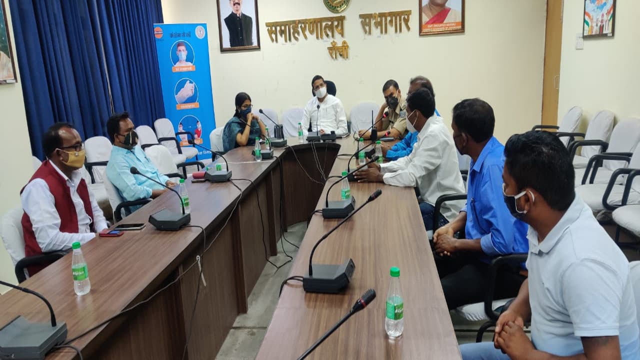 कोरोना संक्रमण के कारण सरहुल में नहीं निकलेगी शोभा यात्रा, रांची डीसी के साथ बैठक में प्रमुख आदिवासी संगठनों ने लिया फैसला