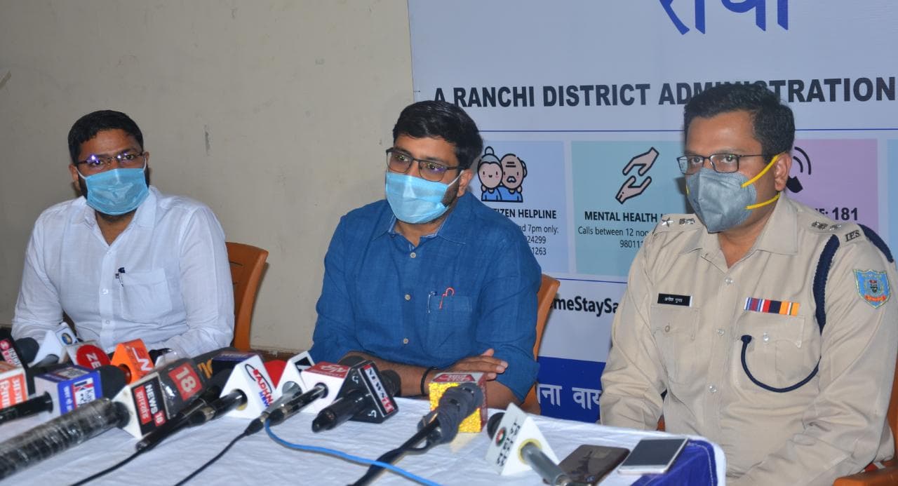 Coronavirus Pandemic: झारखंड में कोरोना वायरस से पहली मौत, गढ़वा के क्वारेंटाइन सेंटर से 6 मरीज भागे, लॉकडाउन बढ़ने की आशंका