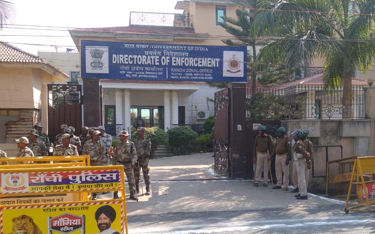 झारखंड : ईडी ने पत्थर कारोबारी कृष्णा साहा को किया अरेस्ट, मनी लाउंड्रिंग मामले में पांचवीं गिरफ्तारी