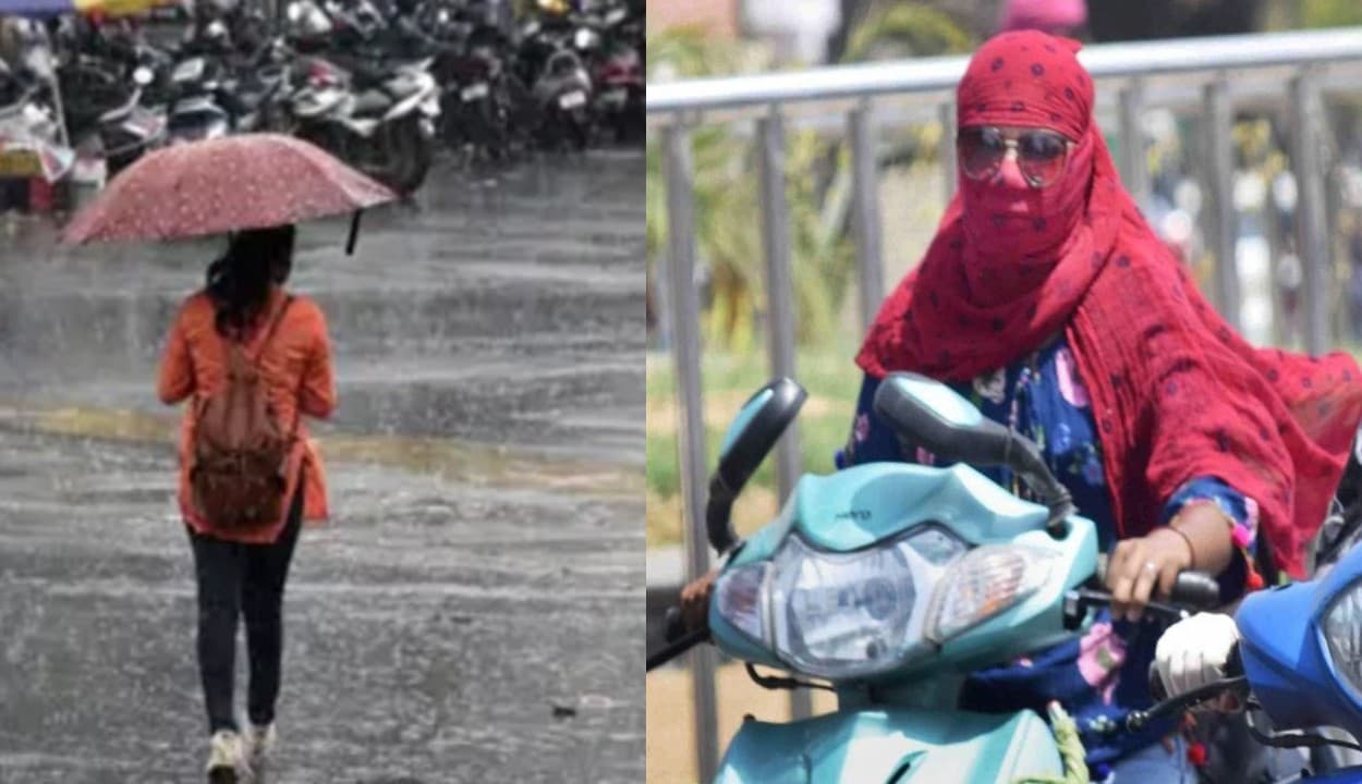 बिहार में फिर चलेगी भीषण लू! बारिश को लेकर चौंकाने वाली भविष्यवाणी, अगले 3 दिनों का मौसम ऐसा रहेगा..