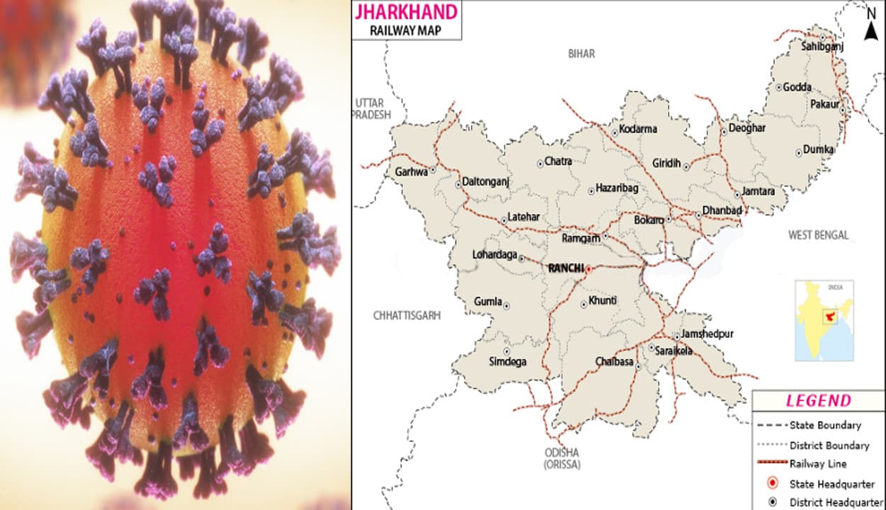 रांची से सटे झारखंड के ये 9 जिले हैं Corona Free, इनके बारे में आप भी जानिए