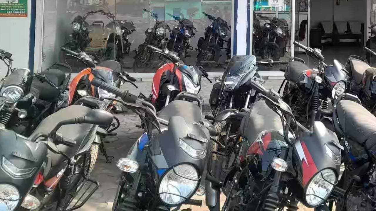फेस्टिव सीजन में रांची के टू व्हीलर बाजार में बूम! 12,000 गाड़ियों के बिकने की उम्मीद