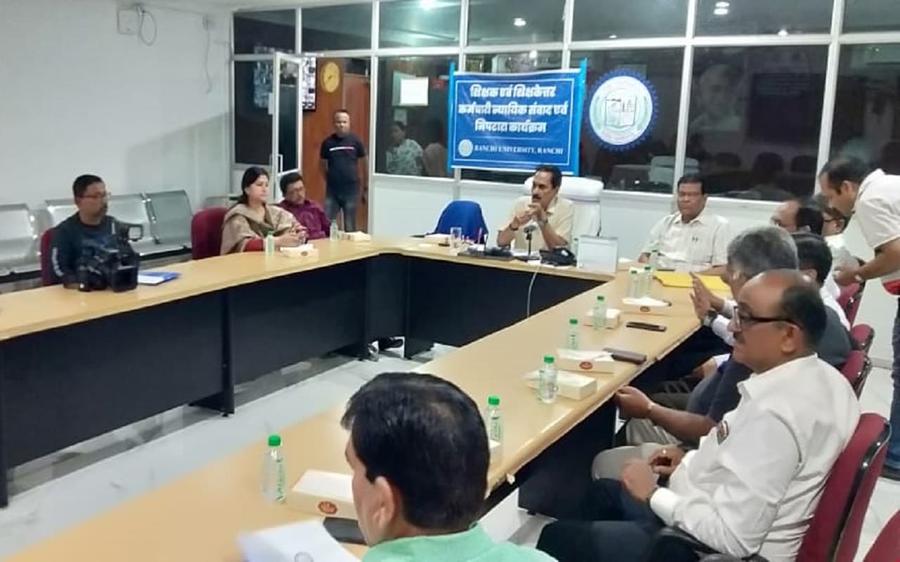 रांची यूनिवर्सिटी का दीक्षांत समारोह दो मई को, पहली बार होगा लाइव टेलीकास्ट, समारोह में 2859 को मिलेगी डिग्री