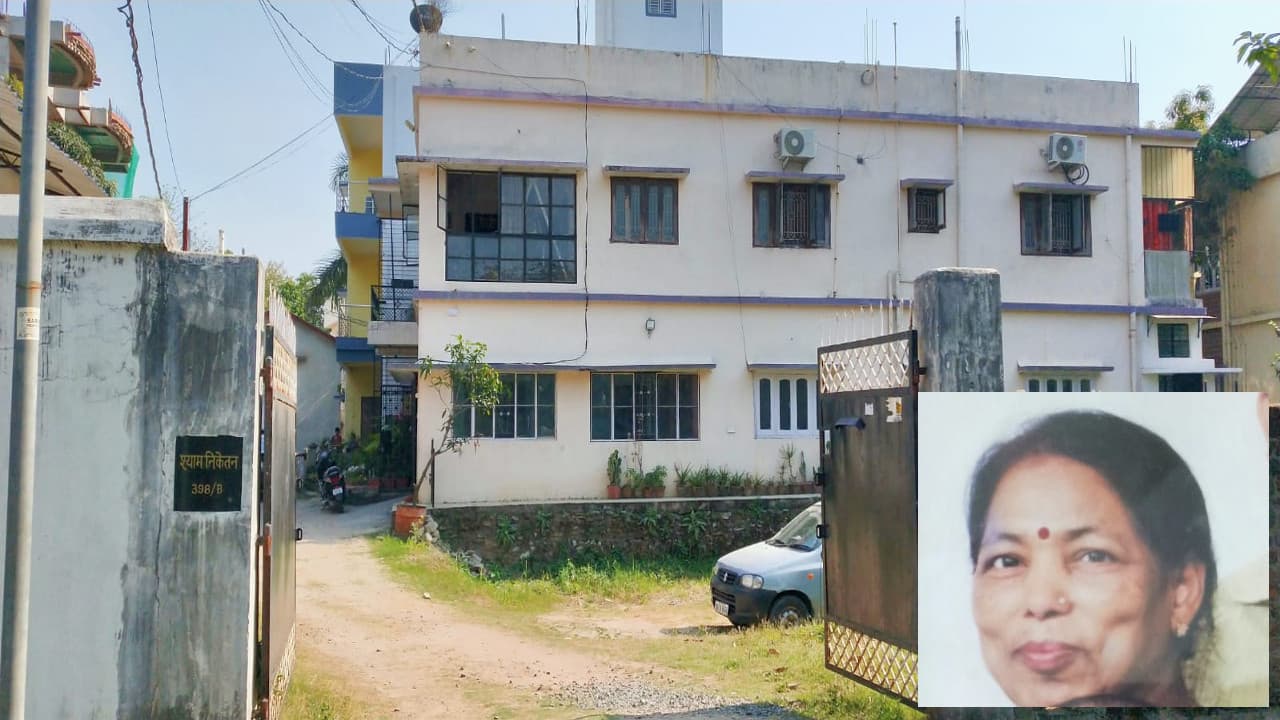 Jharkhand Crime News: रांची के अशोकनगर में बुजुर्ग महिला की अपराधियों ने की हत्या, जांच में जुटी पुलिस Jharkhand Crime News: रांची के अशोकनगर में बुजुर्ग महिला की अपराधियों ने की हत्या, जांच में जुटी पुलिस