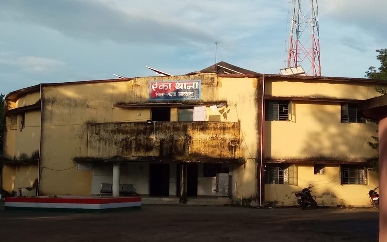 गढ़वा के रंका क्षेत्र में नाबालिग के अपहरण के 5 दिन बाद भी नहीं मिला सुराग, परिवार वाले लगा रहे गुहार