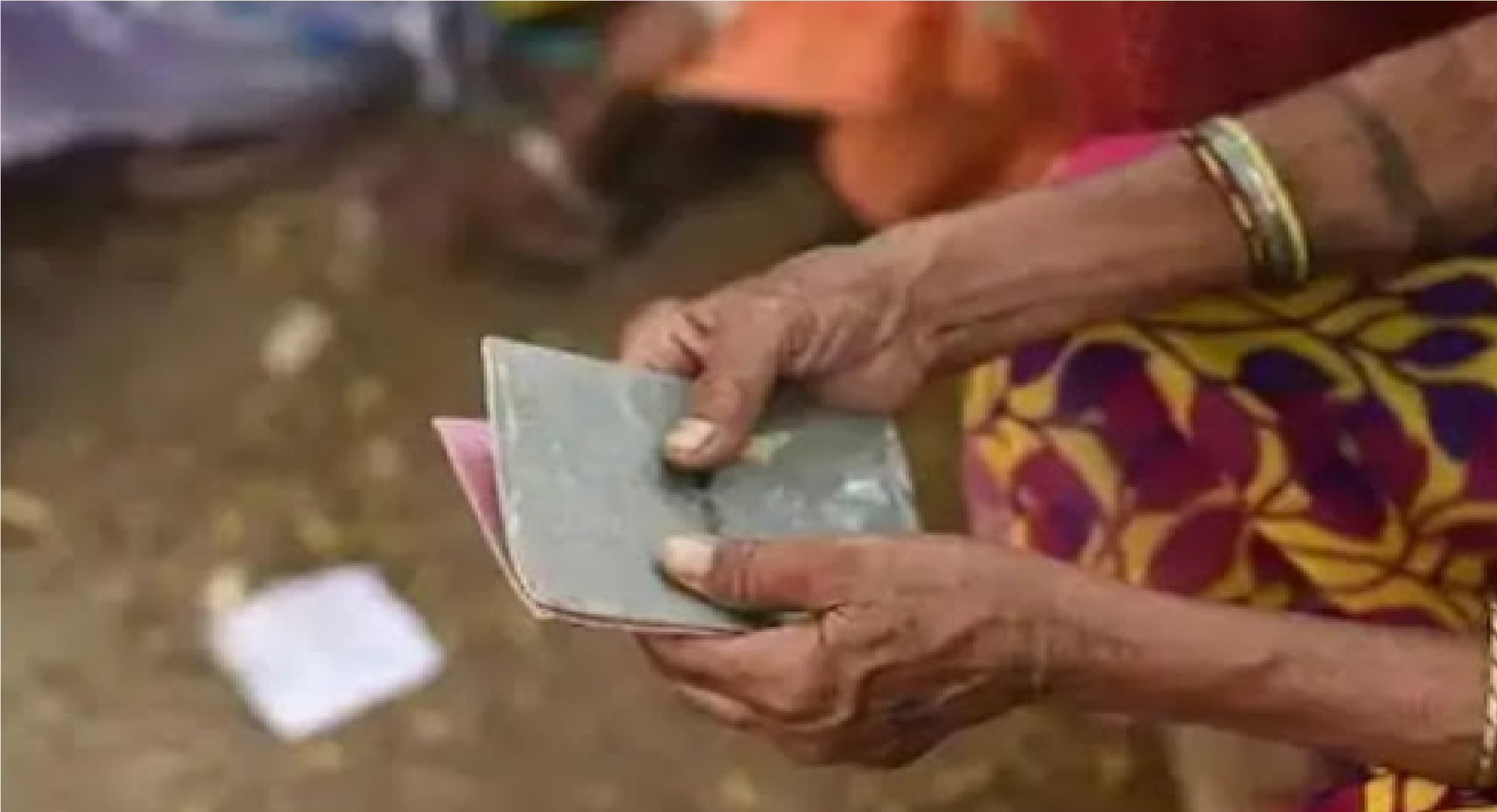 Ration Card Latest News : राशन लेने में अगर आप भी कर रहे हैं ऐसी गलती, तो हो जाएं सावधान, हो सकती है 5 साल की जेल