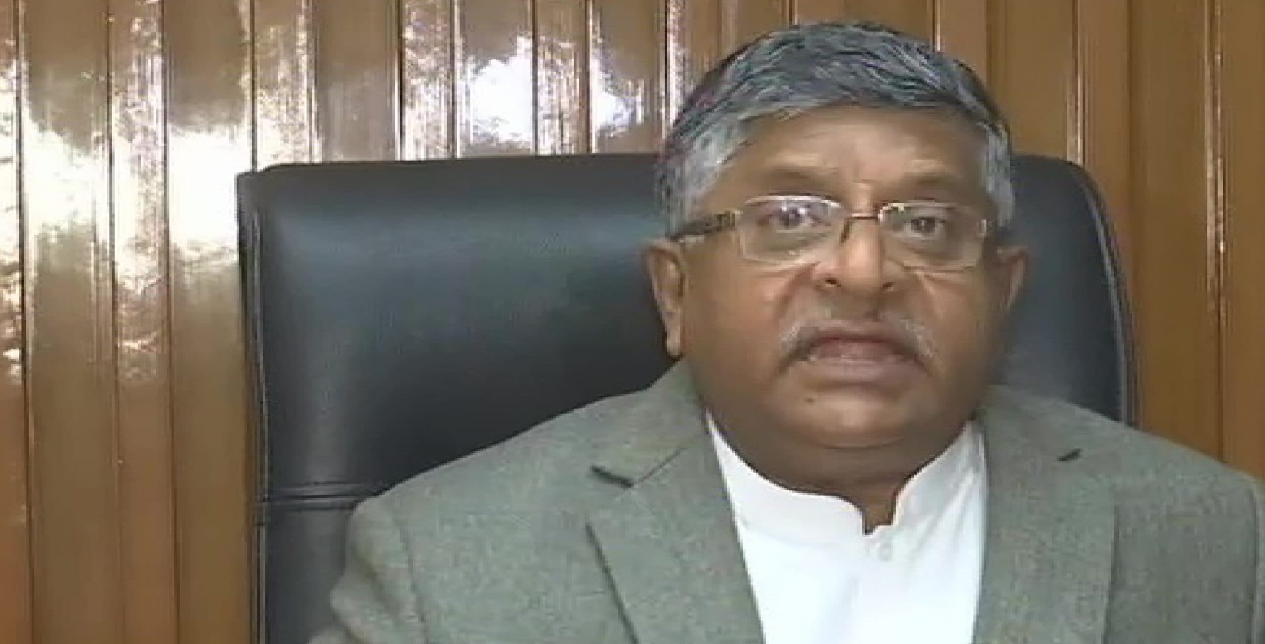 क्या है रोशनी एक्ट ? जिसपर फारूक अब्दुल्ला का भी नाम आया सामने, रविशंकर प्रसाद ने भी लगाया गंभीर आरोप