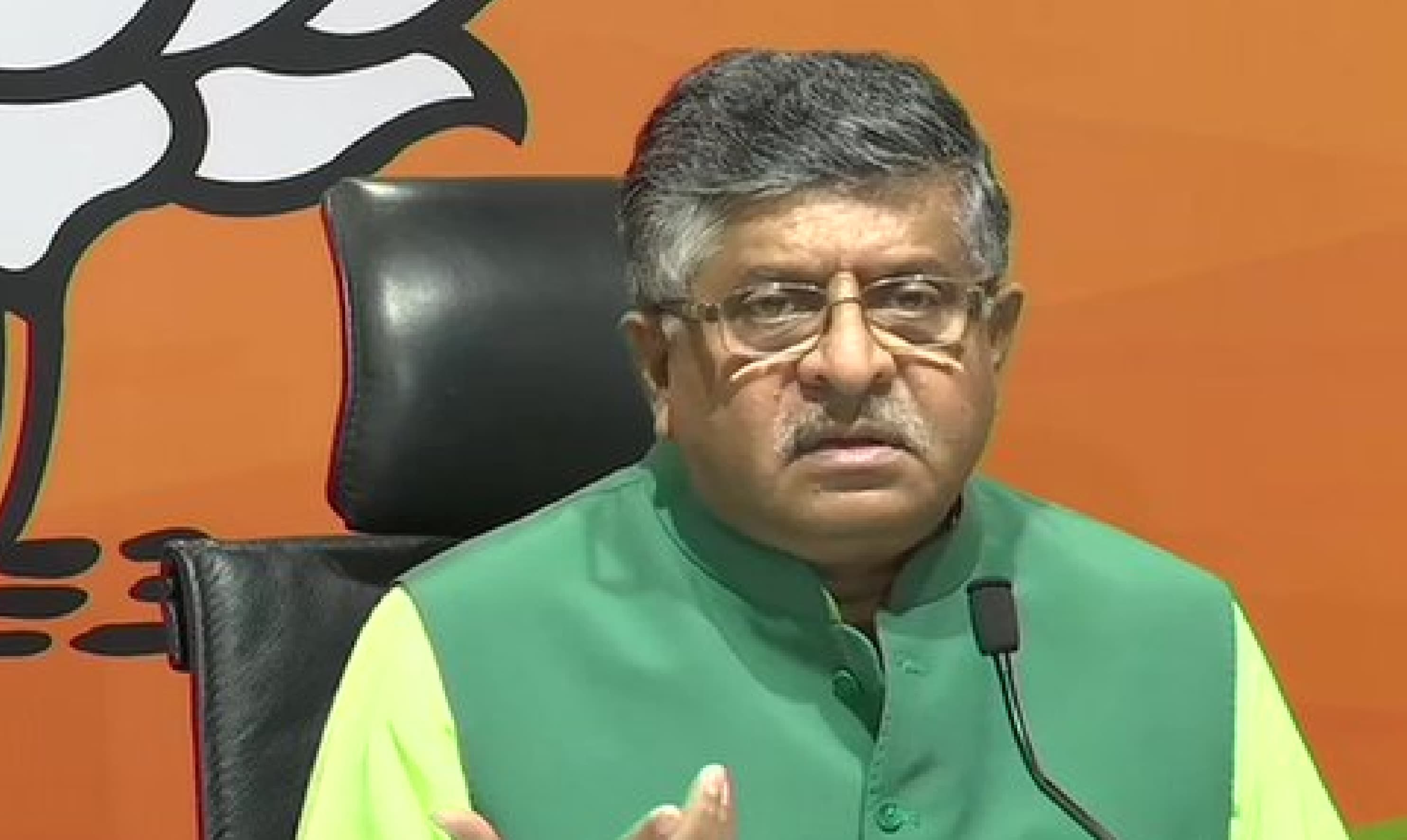 Lok Sabha Election Result 2024: मैं जीतने बाद टिप्पणी करूंगा, हमारी जीत निर्णायक होगी- रविशंकर प्रसाद