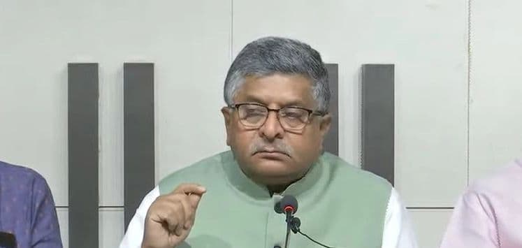 मोदी कैबिनेट में मंत्री पद जाने के बाद पहली बार पटना पहुंचे रविशंकर प्रसाद, समर्थकों से की ये खास अपील, जानें