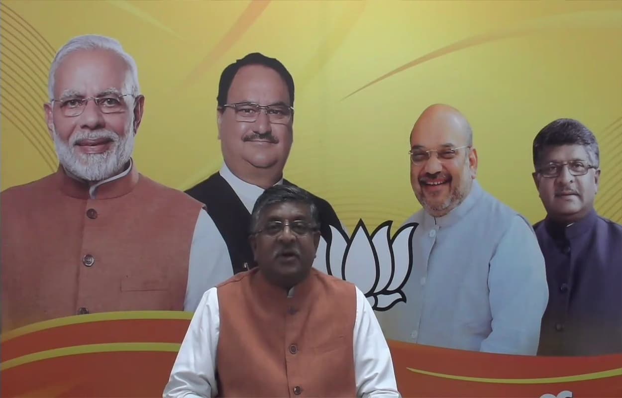 Tik Tok समेत 59 चाइनीज ऐप पर बैन भारत का बड़ा ‘डिजिटल हमला' : रविशंकर प्रसाद