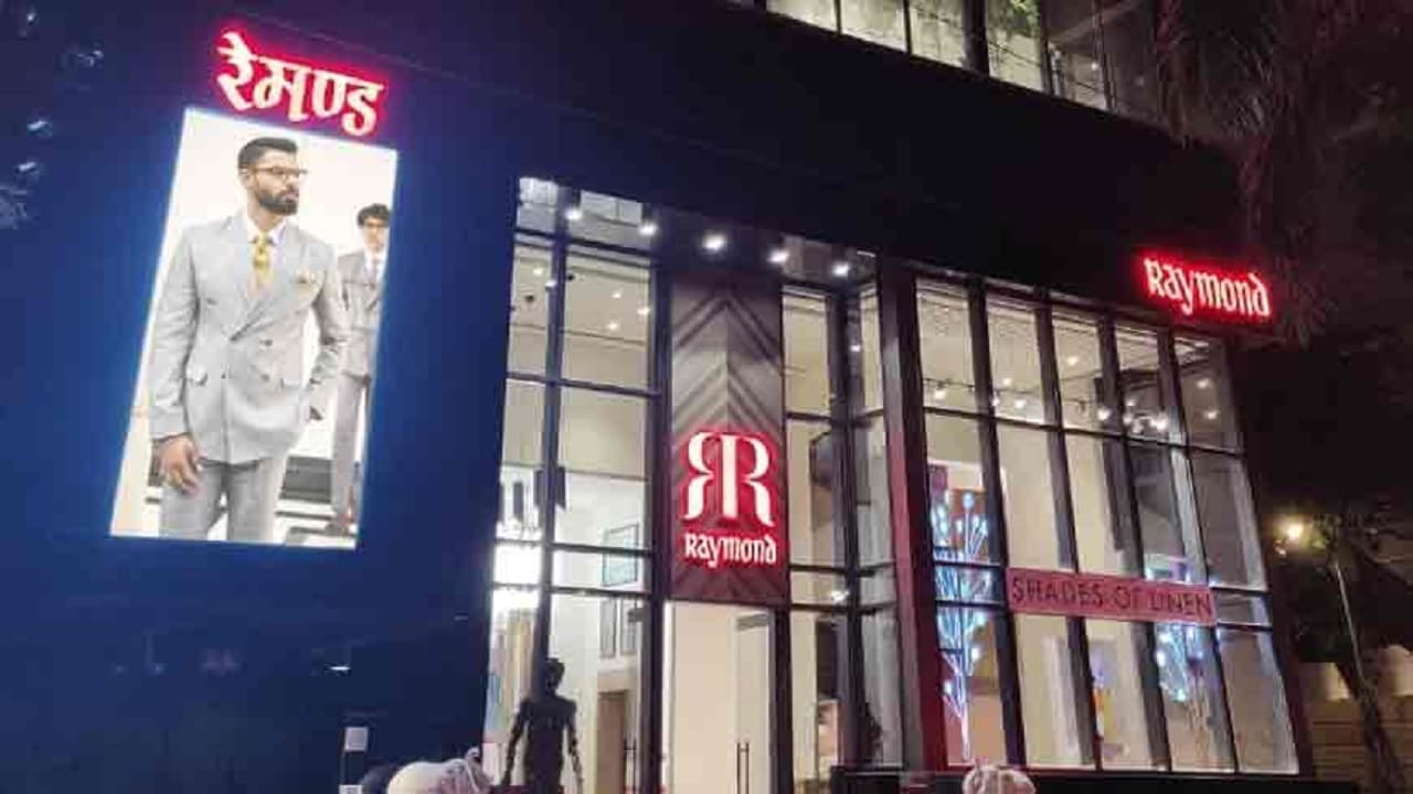 पार्क एवेन्यू और कामसूत्र जैसे ब्रांड अब गोदरेज के पास होंगे, जानिए कितने करोड़ में हुई डील