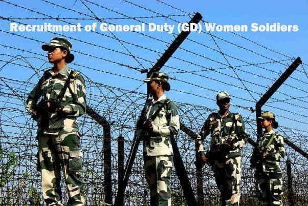 Sarkari Naukri, Indian Army Recruitment 2020: 10वीं पास छात्राओं के लिए भारतीय सेना में मिल रहा है काम करने का सुनहरा मौका, जाने आवेदन प्रक्रिया