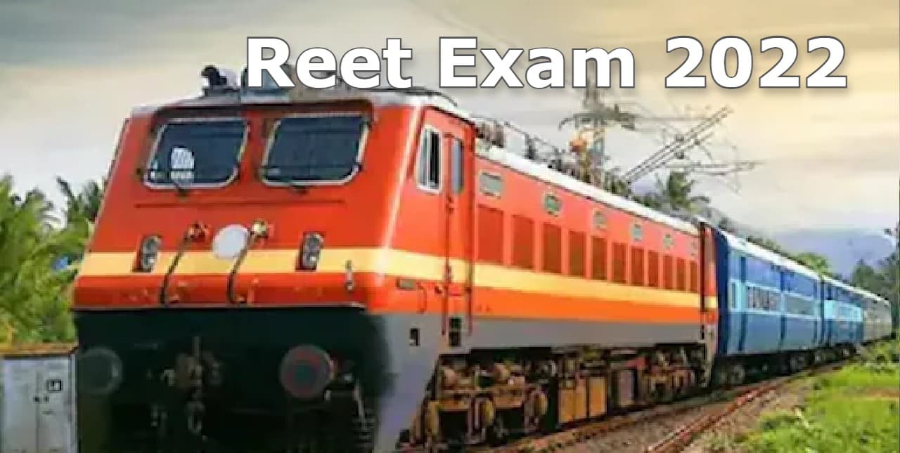 Reet Exam 2022: रीट परीक्षार्थियों की सुविधा के लिए चलेंगी स्पेशल ट्रेनें, रूट, स्टेशन समेत डिटेल जानें