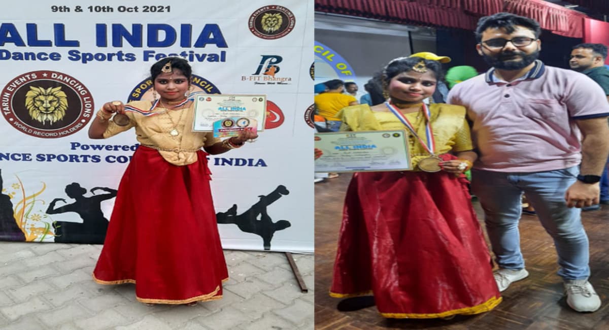 सरायकेला की नन्ही परी रीत ने डांस चैंपियनशिप में जीती गोल्ड मेडल, अब अंतरराष्ट्रीय मंच पर बिखेरेगी जलवा