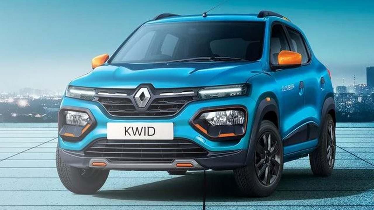 Renault Kwid पर पाएं 49000 रुपये तक की बंपर छूट, कीमत 2.99 लाख रुपये से शुरू