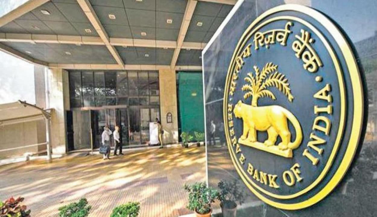 '7 साल में पहली दफा रिजर्व बैंक ने केंद्र सरकार को सबसे कम पैसे हस्तांतरित किए'