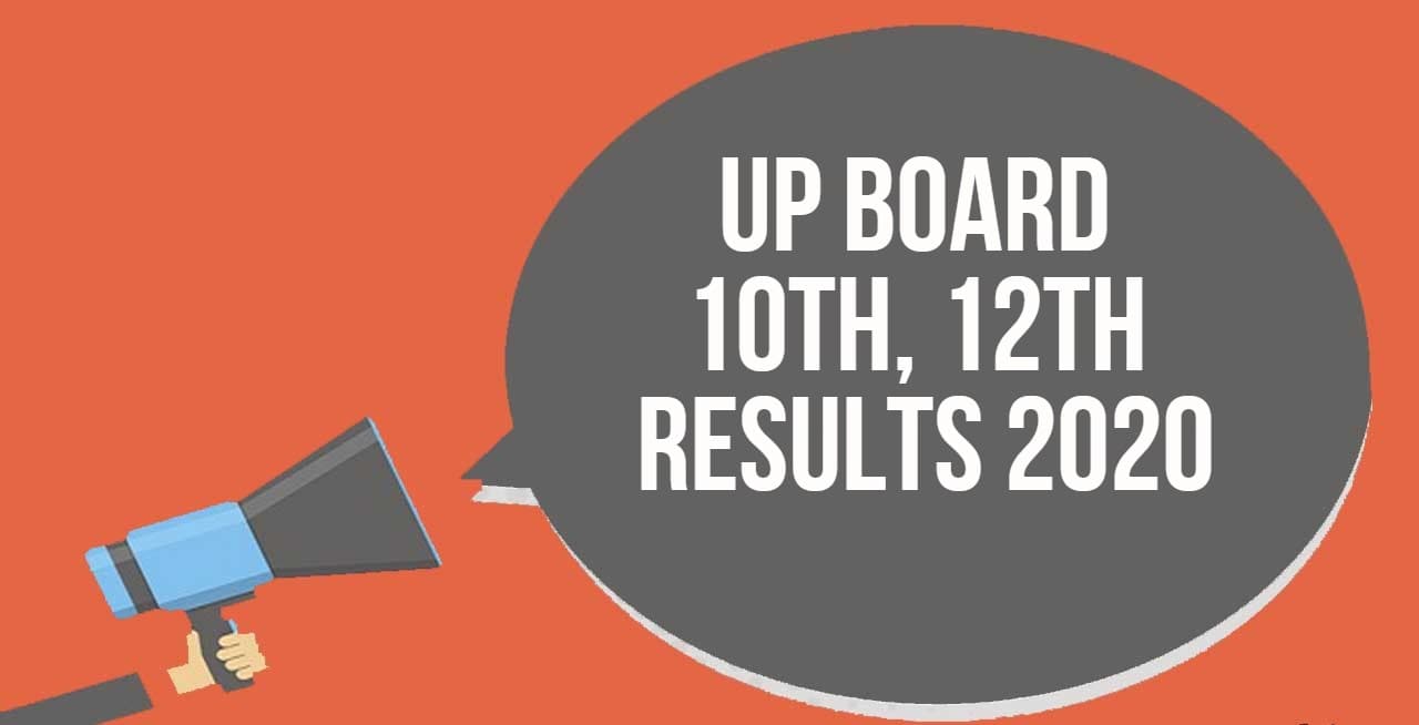 UP Board Result 2020: बिना इंटरनेट के मोबाइल पर भी देख सकते हैं अपना रिजल्ट, परिणाम देखने की जानें पूरी जानकारी