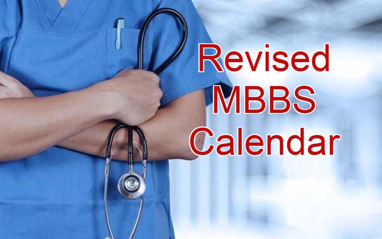 एनएमसी ने रिवाइज्ड एमबीबीएस कैलेंडर, करिकुलम जारी किया, डिटेल शेड्यूल देखें