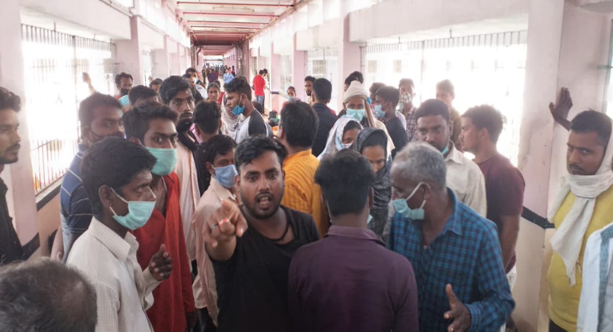 Jharkhand News: रिम्स में मरीज की मौत पर परिजनों का हंगामा, इलाज में लापरवाही का आरोप, गार्ड के साथ मारपीट