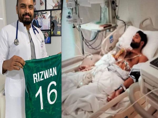 T20 World Cup: भारतीय डॉक्टर ने किया मोहम्मद रिजवान का इलाज, पाक खिलाड़ी ने दिया स्पेशल गिफ्ट