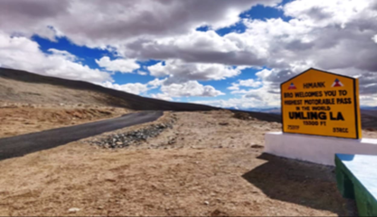 चीन को छक्का छुड़ाने के लिए भारत ने पूर्वी लद्दाख में बनाई दुनिया की सबसे ऊंची सड़क, तोड़ा बोलिविया का रिकॉर्ड