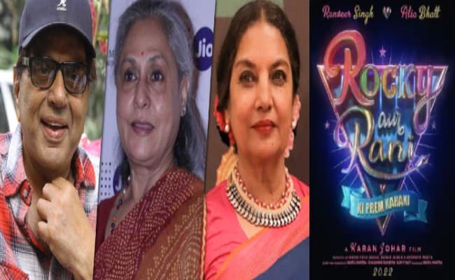 Rocky Aur Rani Ki Prem Kahani में शबाना आजमी और जया बच्चन के साथ रोमांस करते दिखेंगे धर्मेंद्र