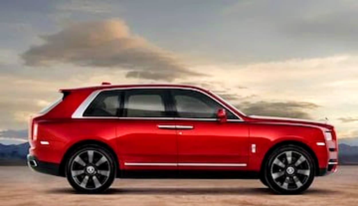 मुकेश अंबानी ने अपने गैरेज में नई कार की कराई एंट्री, भारत में महंगी गाड़ियों का तोड़ा रिकॉर्ड