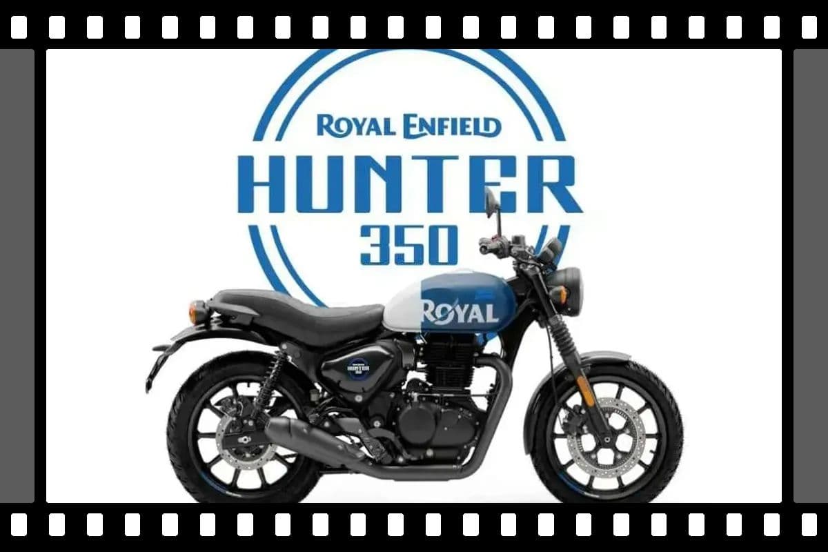 VIDEO: Rs 1.50 लाख से कम में आयी Royal Enfield की नयी बाइक Hunter 350