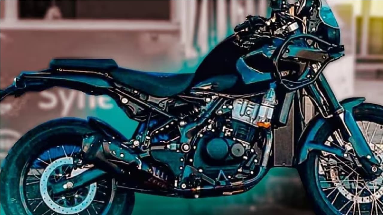 इंतजार खत्म! भारत में धमाल मचाने आ रही Royal Enfield की ये बाइक, 7 नवंबर को होगी लॉन्च इंतजार खत्म! भारत में धमाल मचाने आ रही Royal Enfield की ये बाइक, 7 नवंबर को होगी लॉन्च