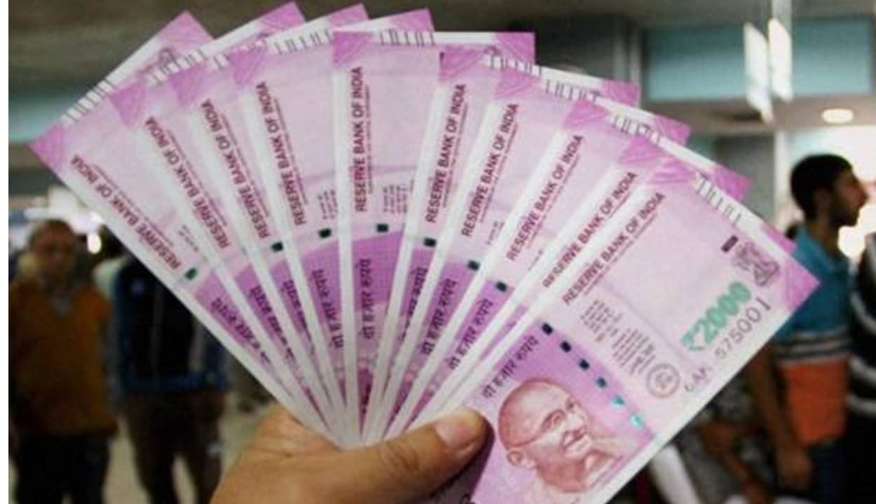 न्यू लेबर कोड जल्द लागू करेगी सरकार, 1 अक्टूबर से घटेगी सैलरी लेकिन ग्रेच्युटी और PF से होगा फायदा, जानिए कैसे