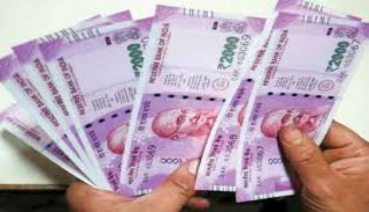 7th Pay Commission: केंद्रीय कर्मचारियों के लिए खुशखबरी! सितंबर में मिलेगा बढ़ा हुआ वेतन, मोदी सरकार ने दी मंजूरी