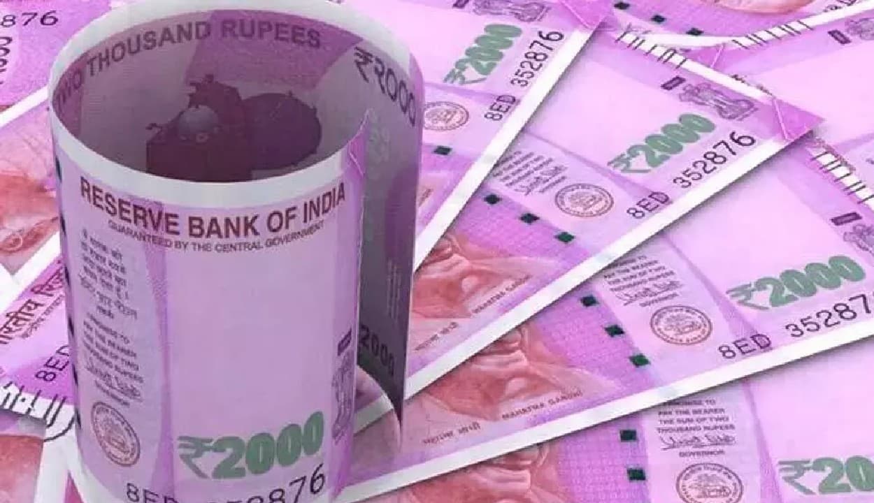 बड़ी खबर : अकाउंट में जीरो बैलेंस रहने पर भी बैंक से निकाल सकते हैं अपनी सैलरी का तीन गुना पैसा, जानिए कैसे?