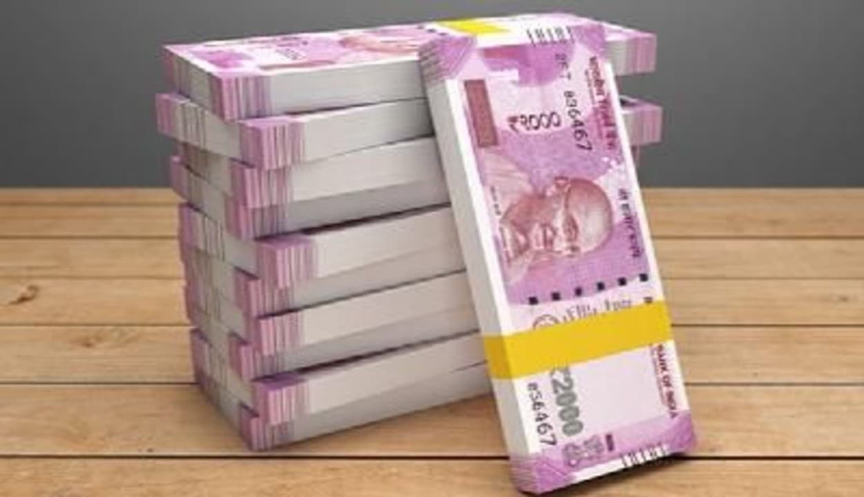 PMJJBY : साल में केवल 330 रुपये के प्रीमियम पर होता है 2 लाख रुपये का इंश्योरेंस, जानें क्या है इस स्कीम की खासियत...?