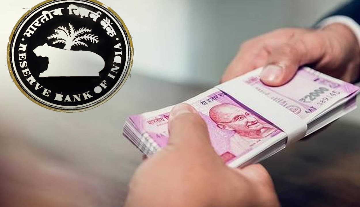 होटल, रेस्टूरेंट, टूर एजेंट, बस मालिक और किराए पर कार देने वालों को सस्ता लोन, रिजर्व बैंक ने शुरू की लिक्विडिटी विंडो फैसिलिटी