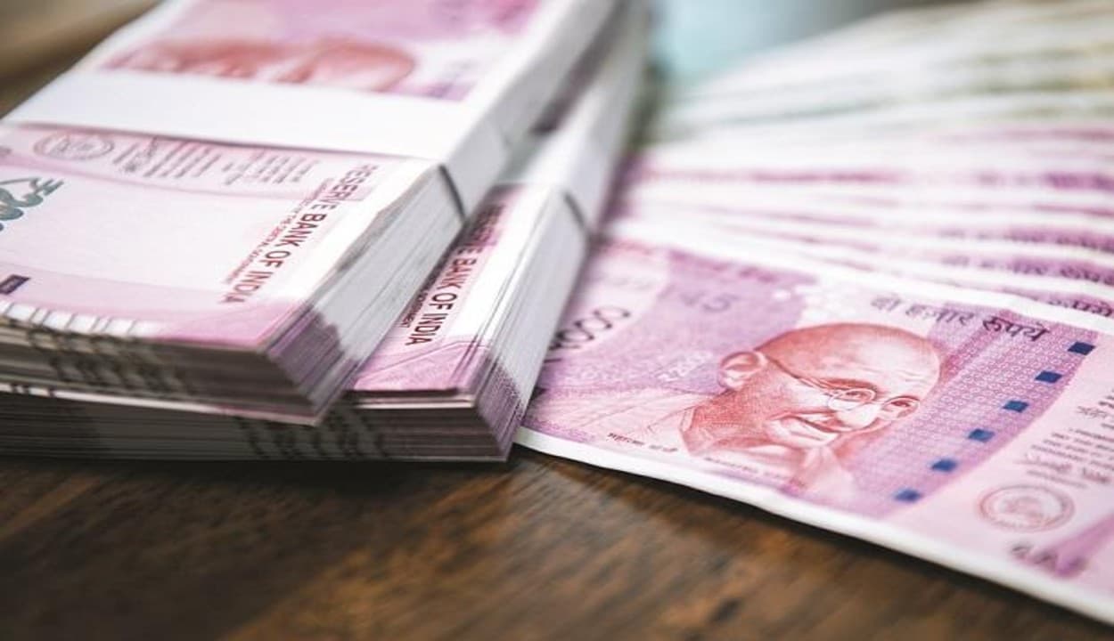 7th Pay Commission Update : बंपर सैलरी के साथ UPSC में सरकारी नौकरी पाने का बेहतरीन ऑफर, चेक कीजिए इसका स्टेटस