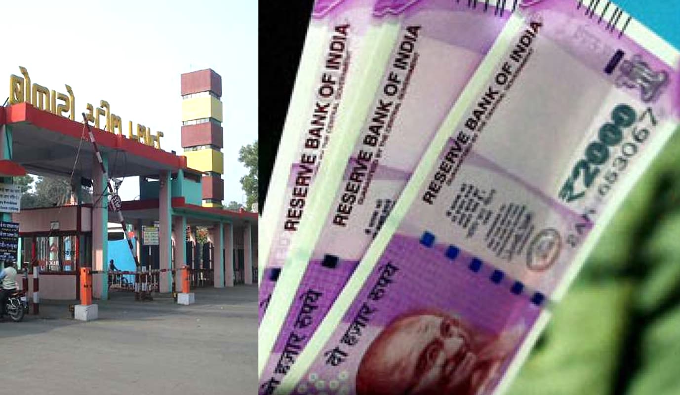 सेल और बीएसएल के 56 हजार कर्मचारियों के वेज रिवीजन पर 17 को दिसंबर को होगी बैठक