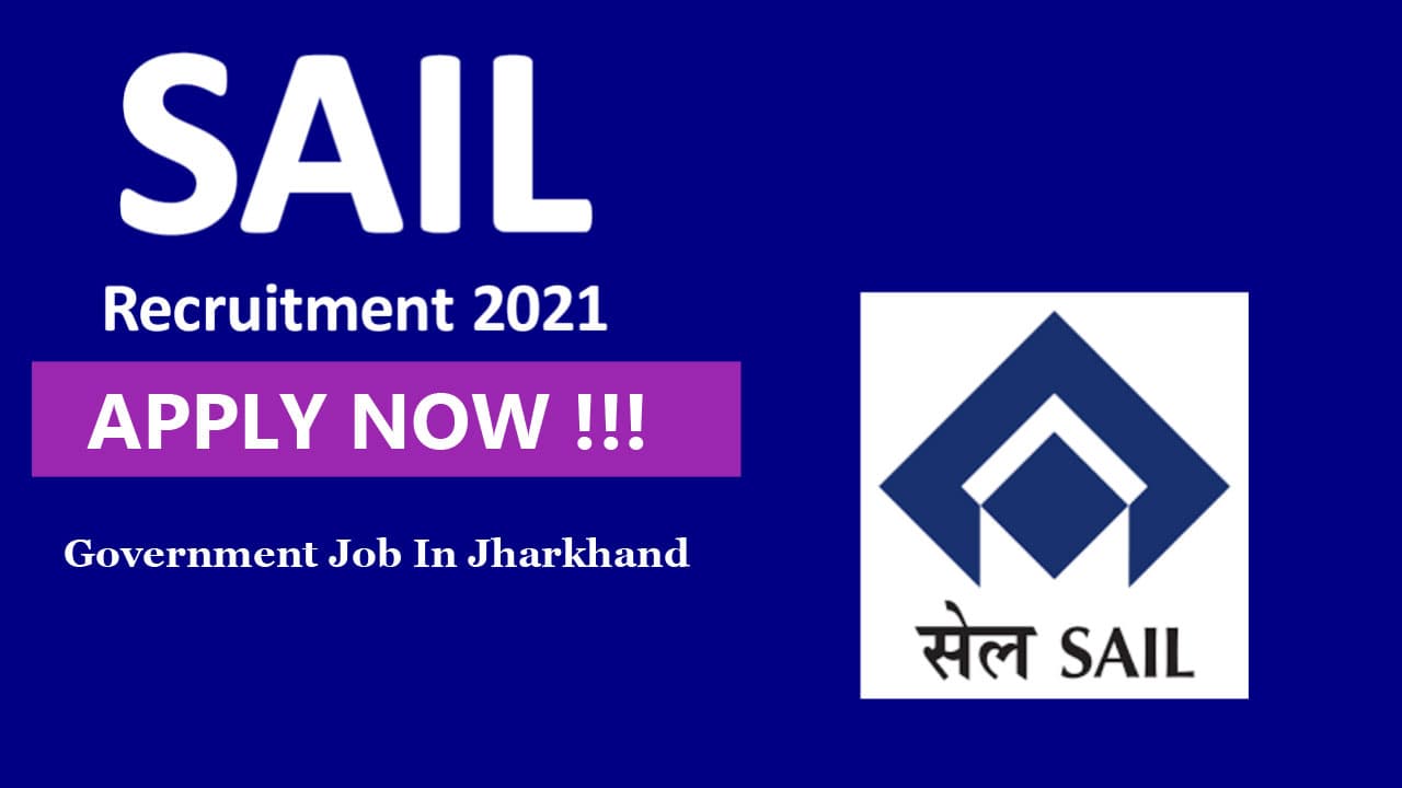 SAIL Recruitment 2021: स्टील अथॉरिटी ऑफ इंडिया ने निकाली प्रोफिसिएन्सी ट्रेनी के पदों के लिए आवेदन, ऐसे करें अप्लाई